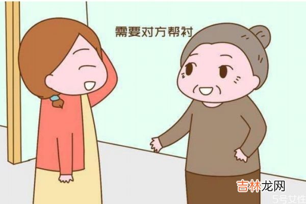 婆媳主要的冲突在哪里 什么是婆媳主要冲突