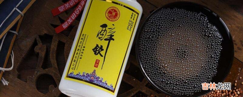 白酒和海带能一起食用吗