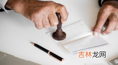 有这些条件 农村信用社贷款要求