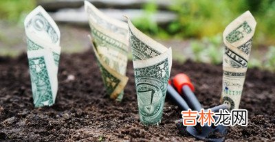 贷款流程如下 农村信用社贷款怎么贷