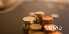 投资者须知 TMT行业是什么意思