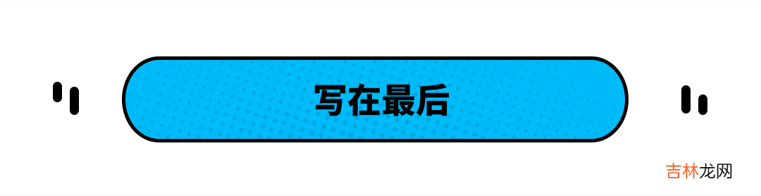 豪华汽车品牌排名第四名 豪华汽车品牌排名第一的是什么车