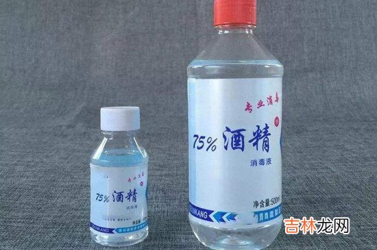 地板上有油污怎么处理的