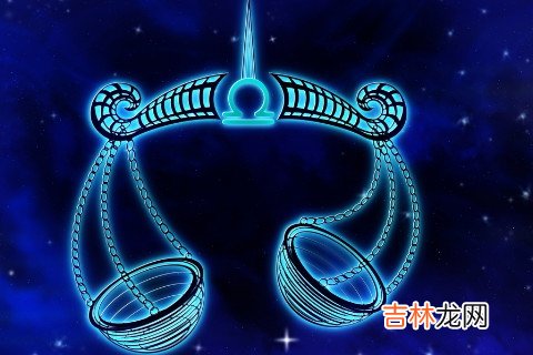 天秤座男生会主动表白吗