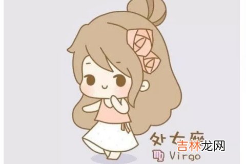 处女女爱你的表现
