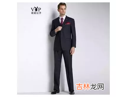 罗蒙西服怎么样 罗蒙西服怎么样属于什么档次