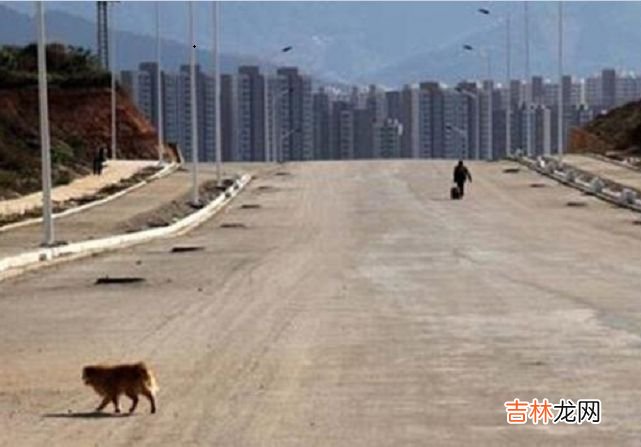 中国十大空无一人鬼城 房多人少住不完
