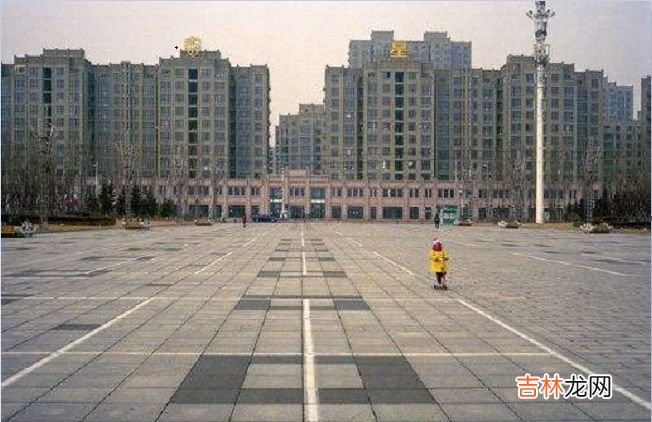 中国十大空无一人鬼城 房多人少住不完