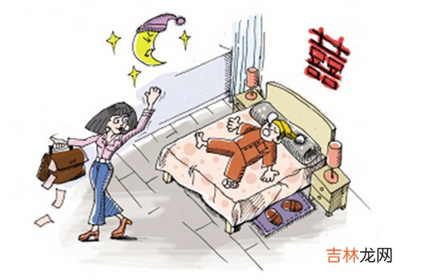 二婚闪婚容易离婚吗? 二婚闪婚会幸福吗?