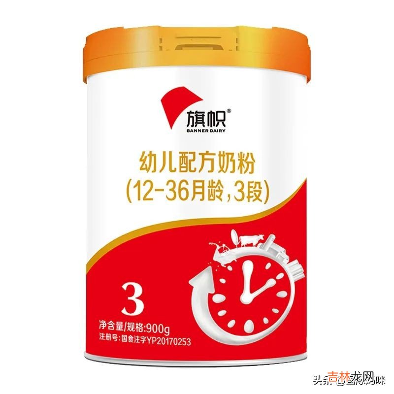婴幼儿配方奶粉品牌名称 婴幼儿配方奶粉品牌排行榜