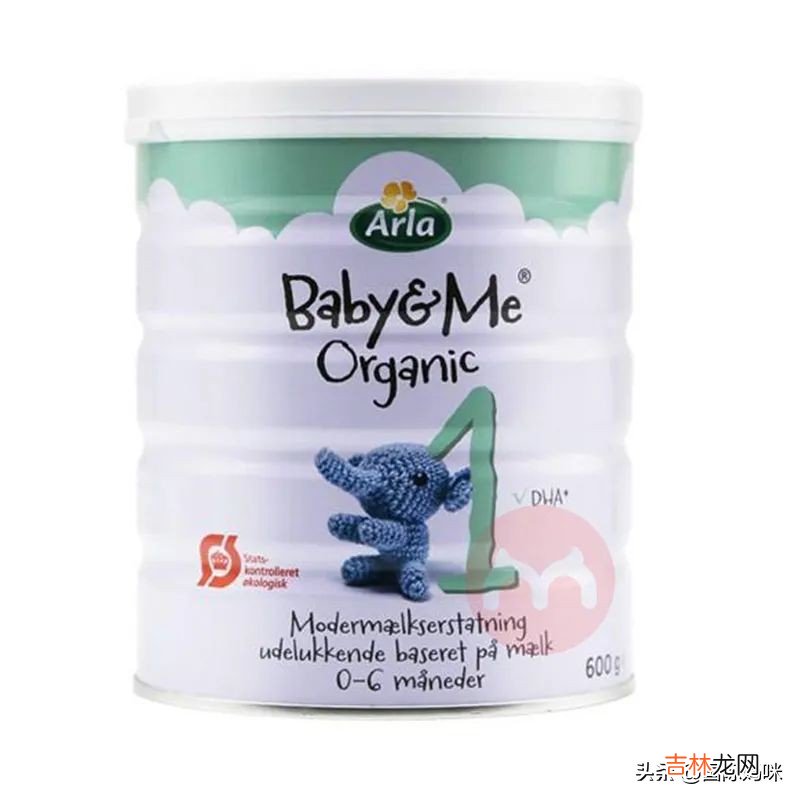 婴幼儿配方奶粉品牌名称 婴幼儿配方奶粉品牌排行榜