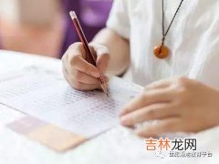 函授本科学历的作用介绍 函授是什么意思