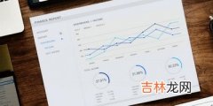 详细情况如下 2020年国债发行时间及利息