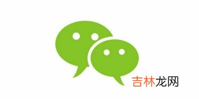 微信年度账单查询方法如下 微信年度账单怎么看