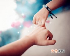 对老公失去了信任怎么办？ 对老公失去信任怎么解决