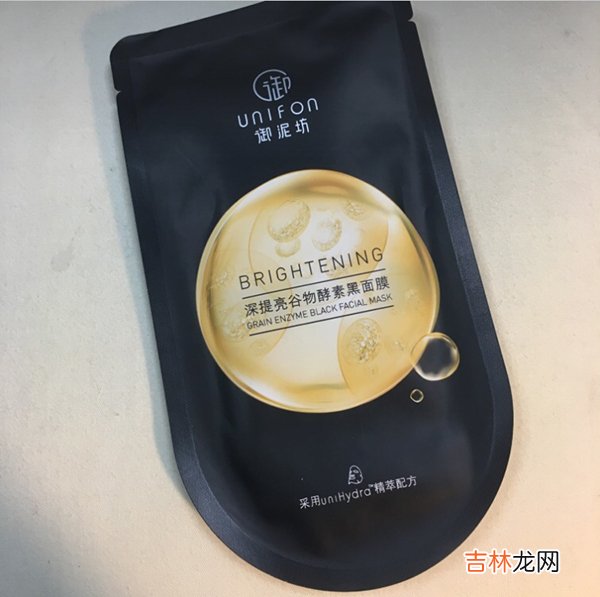 御泥坊面膜怎么用效果会好 御泥坊面膜正确方法