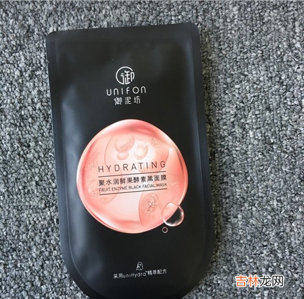 御泥坊面膜怎么用效果会好 御泥坊面膜正确方法