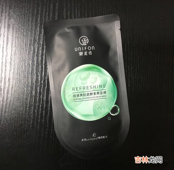 御泥坊面膜怎么用效果会好 御泥坊面膜正确方法