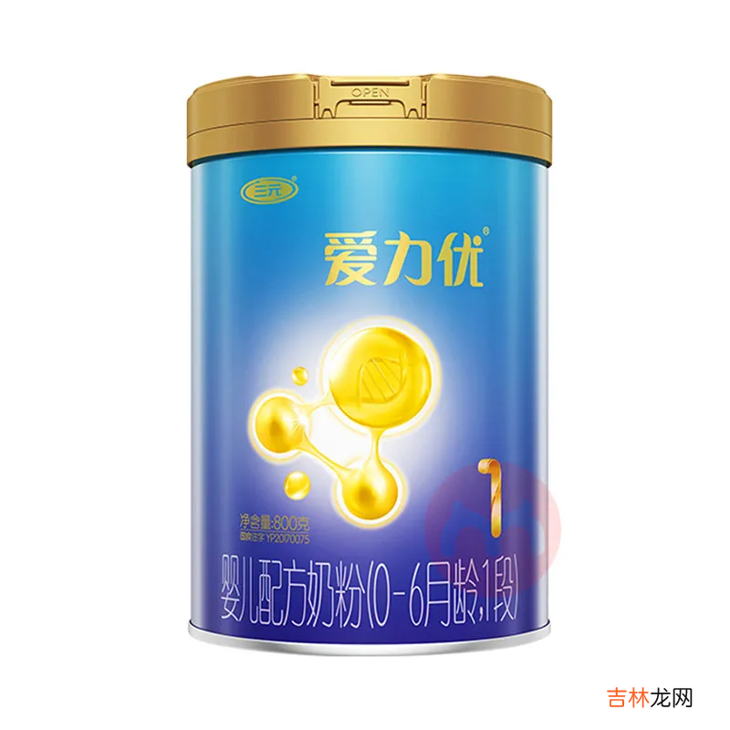 全部国产奶粉排行榜 国产品牌奶粉测评