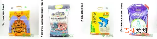 全国大米品牌排行榜 七河源大米怎么样