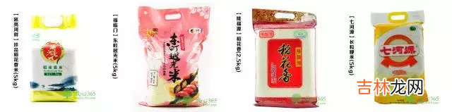 全国大米品牌排行榜 七河源大米怎么样