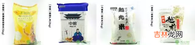 全国大米品牌排行榜 七河源大米怎么样