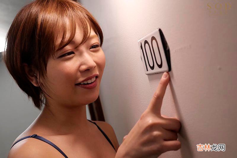 纱仓真菜是什么梗