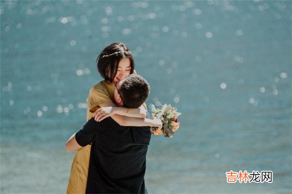 二婚女人找头婚男人会幸福吗？ 二婚女人找老公什么最重要