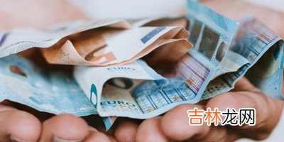 具体情况如下 支付宝怎么把余额宝冻结的钱转出来