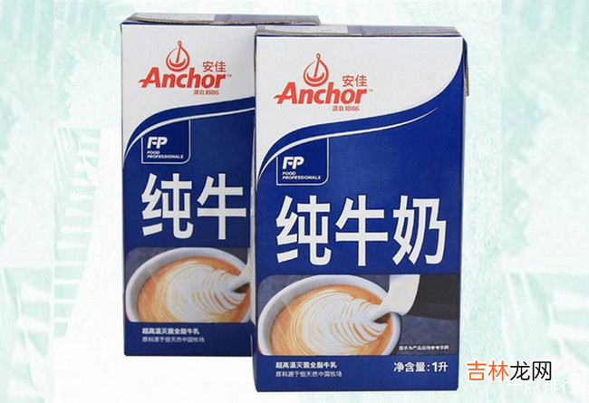 儿童喝什么牛奶好 儿童牛奶十大排行榜