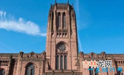 世界十大著名的教堂 圣约翰大教堂最美