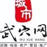保康集团有限公司包装工 保康集团有限公司怎么样