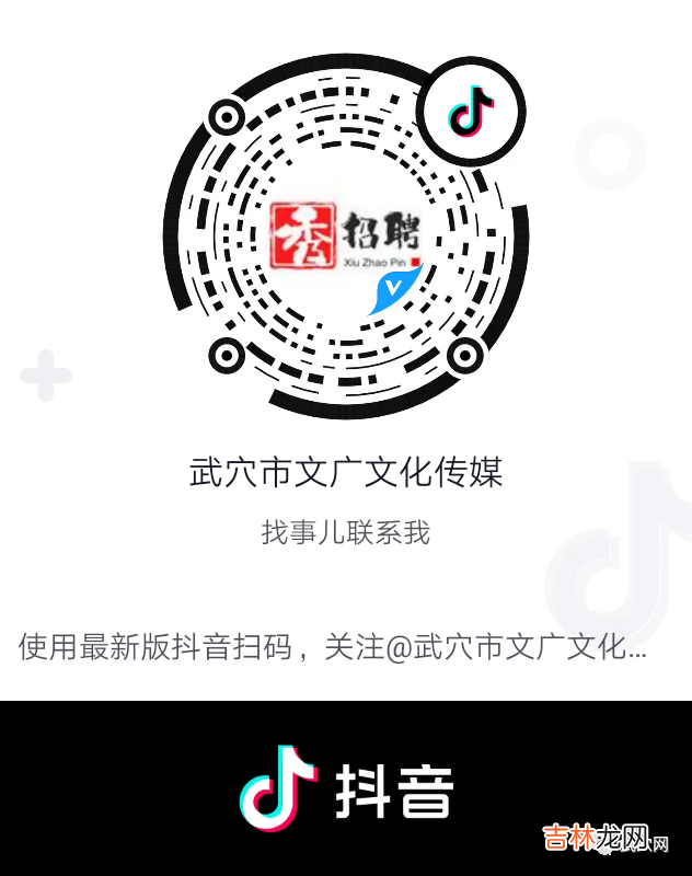 保康集团有限公司包装工 保康集团有限公司怎么样