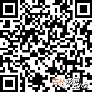 保康集团有限公司包装工 保康集团有限公司怎么样