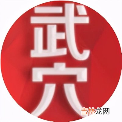 保康集团有限公司包装工 保康集团有限公司怎么样