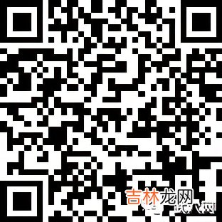 保康集团有限公司包装工 保康集团有限公司怎么样