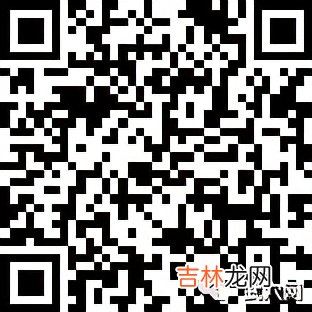 保康集团有限公司包装工 保康集团有限公司怎么样