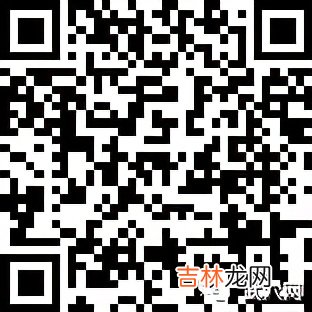 保康集团有限公司包装工 保康集团有限公司怎么样