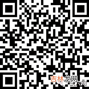 保康集团有限公司包装工 保康集团有限公司怎么样