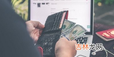 需要满足以下条件 建行金卡怎么办理