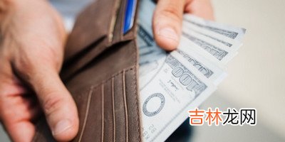 具体情况如下 杭州消费券发放时间