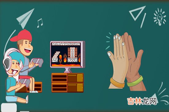 开黑是什么意思