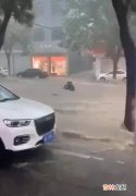 秦皇岛暴雨预警 秦皇岛暴雨冲走