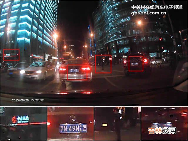 行车记录仪排行榜 行车记录仪排行榜中关村