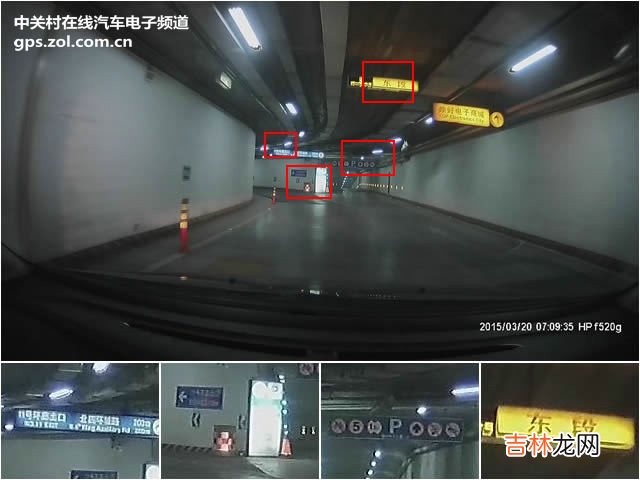 行车记录仪排行榜 行车记录仪排行榜中关村