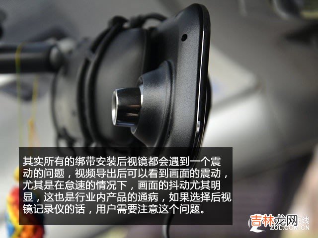 行车记录仪排行榜 行车记录仪排行榜中关村