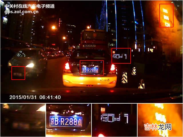 行车记录仪排行榜 行车记录仪排行榜中关村