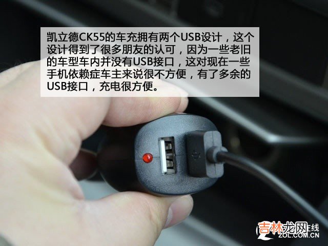 行车记录仪排行榜 行车记录仪排行榜中关村