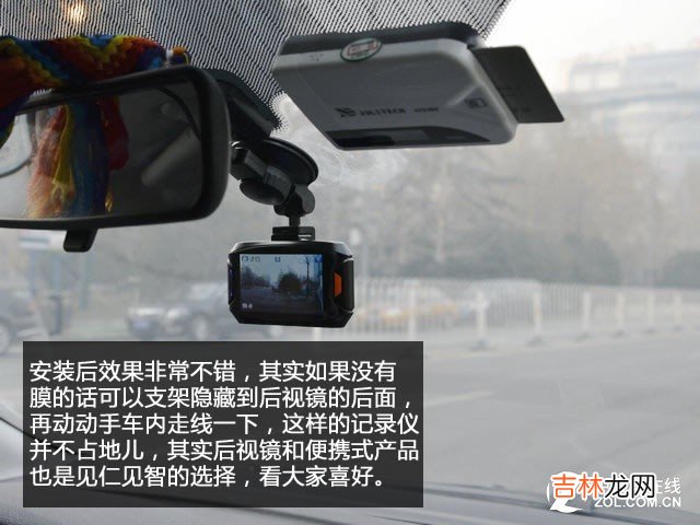 行车记录仪排行榜 行车记录仪排行榜中关村