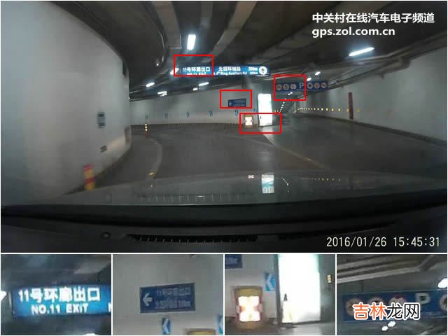行车记录仪排行榜 行车记录仪排行榜中关村